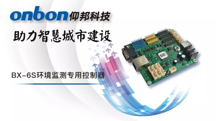 AG旗舰厅 (中国游)集团官网