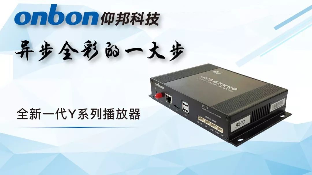 AG旗舰厅 (中国游)集团官网