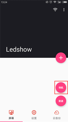 AG旗舰厅 (中国游)集团官网