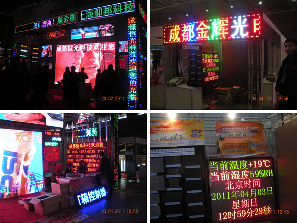 AG旗舰厅 (中国游)集团官网