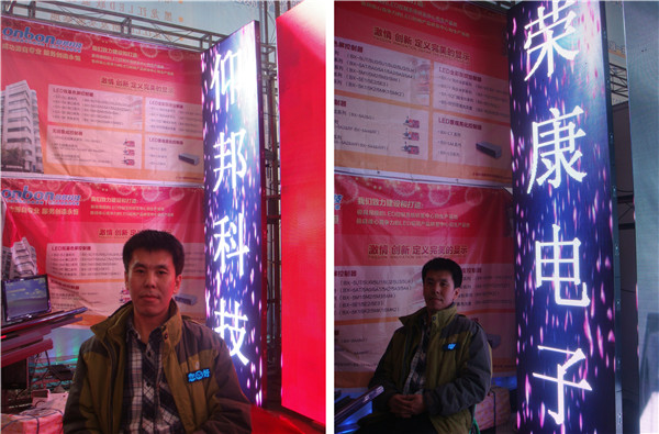 AG旗舰厅 (中国游)集团官网