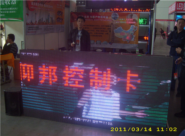 AG旗舰厅 (中国游)集团官网