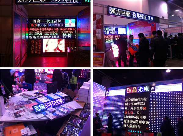 AG旗舰厅 (中国游)集团官网