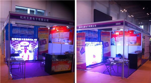 AG旗舰厅 (中国游)集团官网