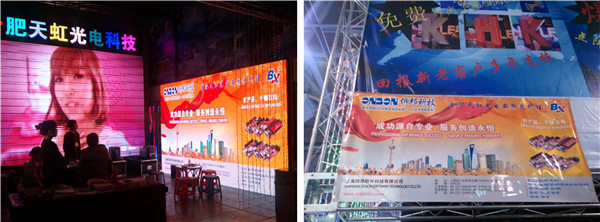 AG旗舰厅 (中国游)集团官网