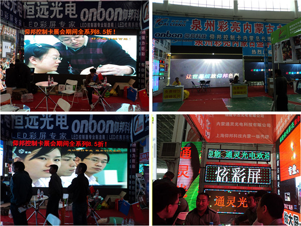 AG旗舰厅 (中国游)集团官网