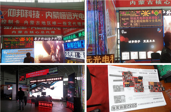 AG旗舰厅 (中国游)集团官网