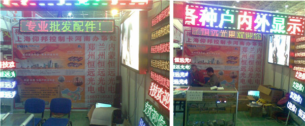 AG旗舰厅 (中国游)集团官网