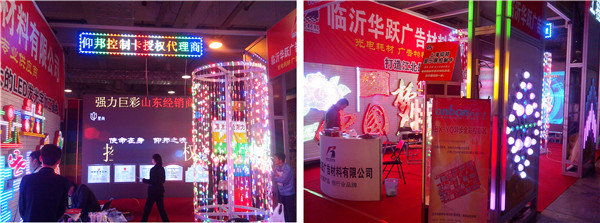 AG旗舰厅 (中国游)集团官网