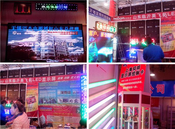 AG旗舰厅 (中国游)集团官网