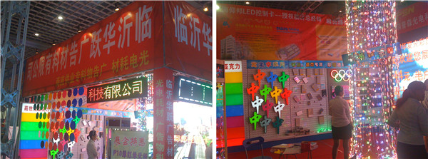 AG旗舰厅 (中国游)集团官网