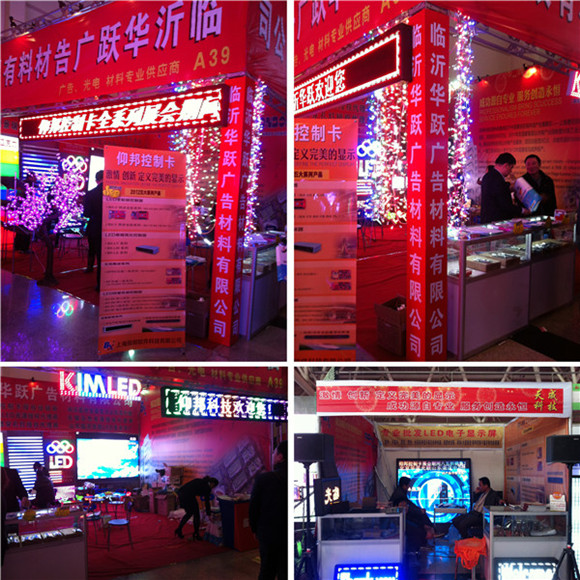 AG旗舰厅 (中国游)集团官网