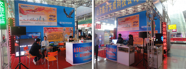 AG旗舰厅 (中国游)集团官网