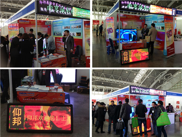 AG旗舰厅 (中国游)集团官网