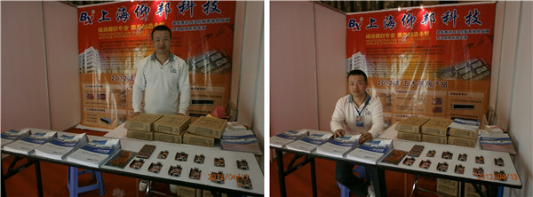 AG旗舰厅 (中国游)集团官网