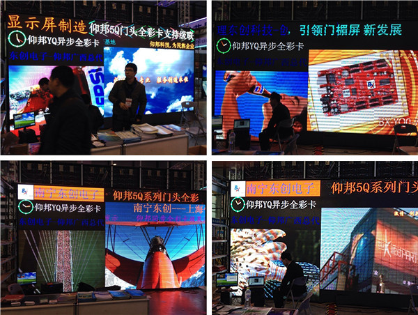 AG旗舰厅 (中国游)集团官网