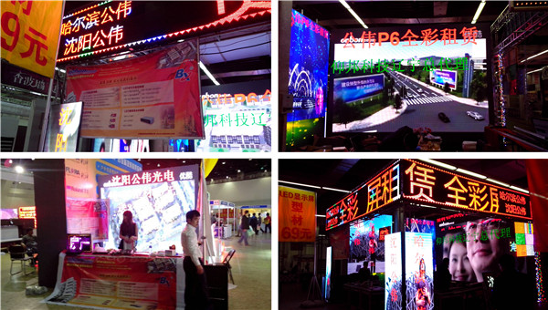 AG旗舰厅 (中国游)集团官网