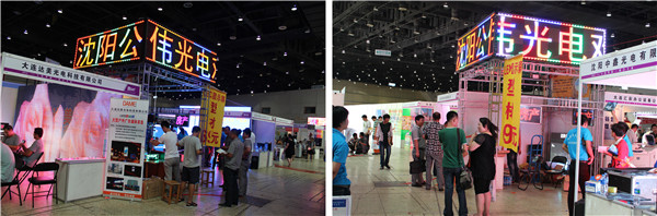 AG旗舰厅 (中国游)集团官网