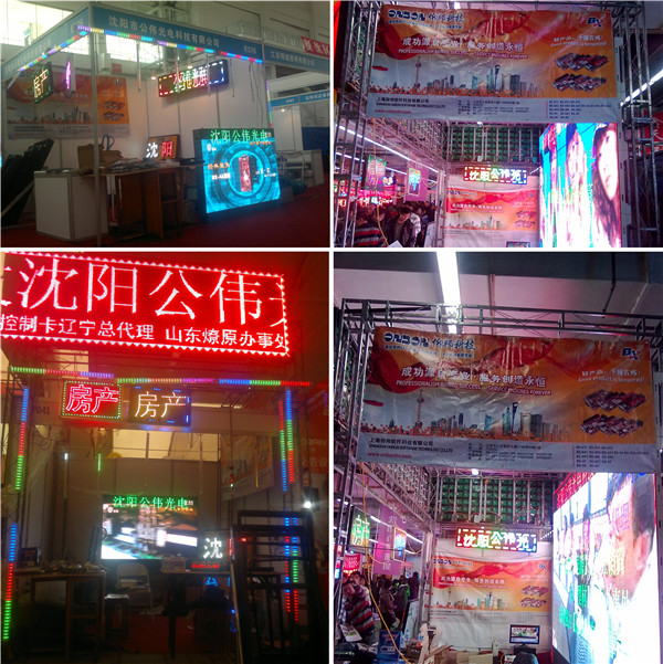 AG旗舰厅 (中国游)集团官网