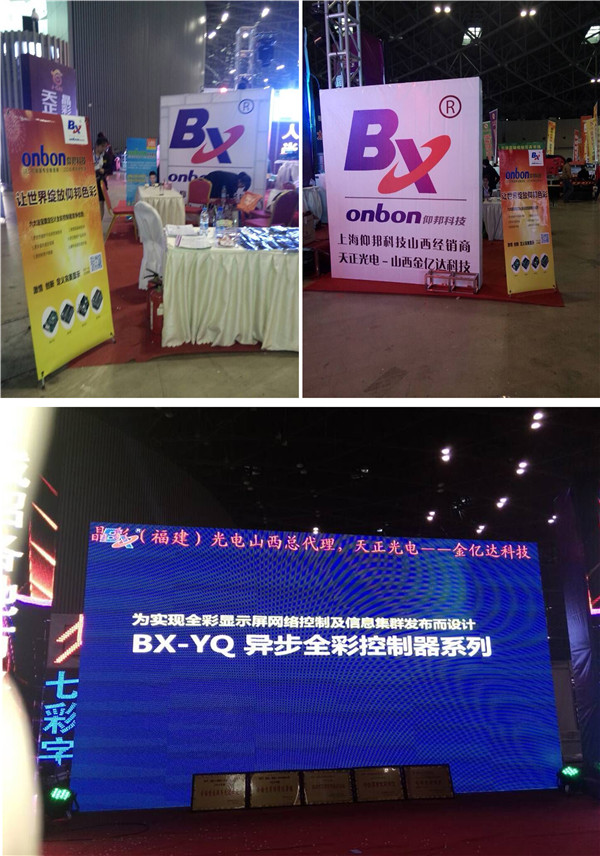 AG旗舰厅 (中国游)集团官网