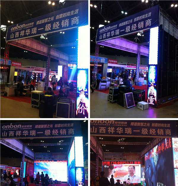 AG旗舰厅 (中国游)集团官网