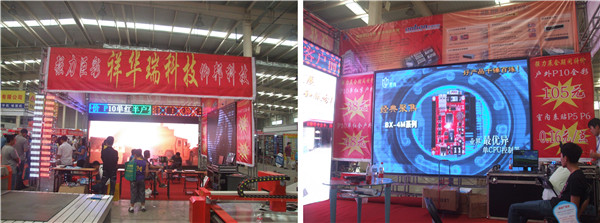 AG旗舰厅 (中国游)集团官网