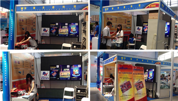 AG旗舰厅 (中国游)集团官网