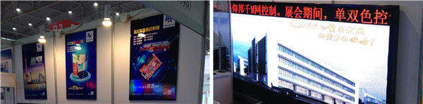 AG旗舰厅 (中国游)集团官网