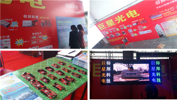 AG旗舰厅 (中国游)集团官网