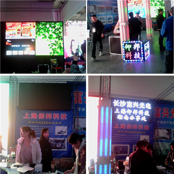 AG旗舰厅 (中国游)集团官网