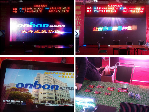 AG旗舰厅 (中国游)集团官网