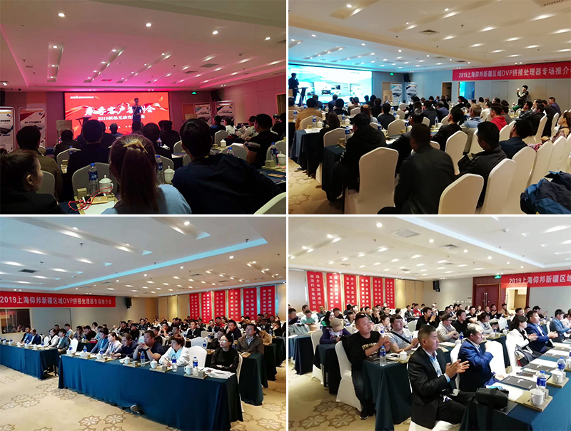 AG旗舰厅 (中国游)集团官网