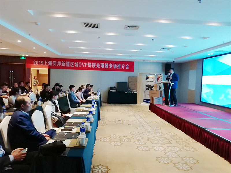 AG旗舰厅 (中国游)集团官网