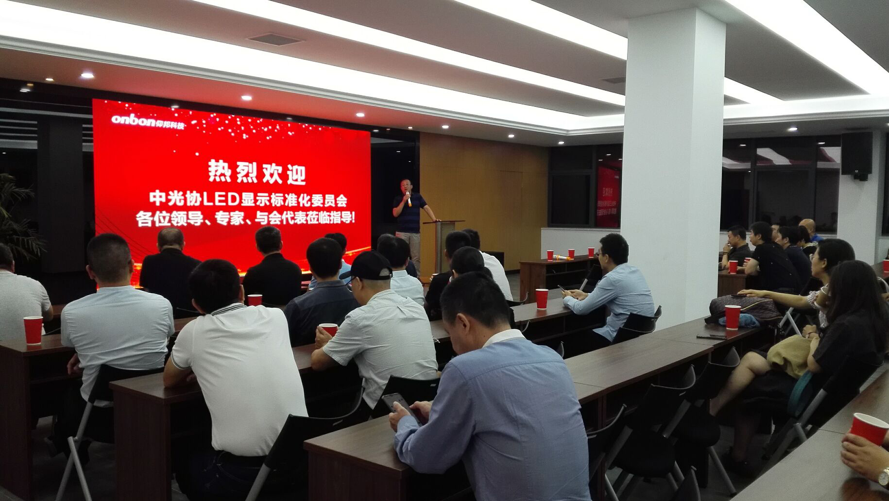 AG旗舰厅 (中国游)集团官网