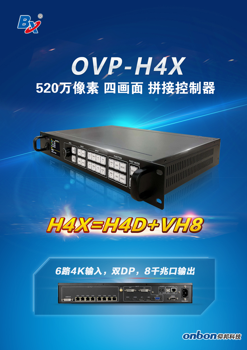 AG旗舰厅 (中国游)集团官网