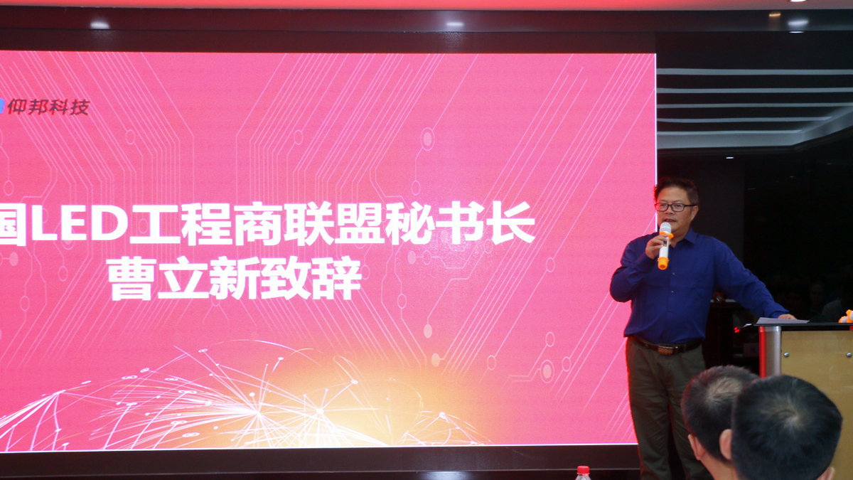 AG旗舰厅 (中国游)集团官网