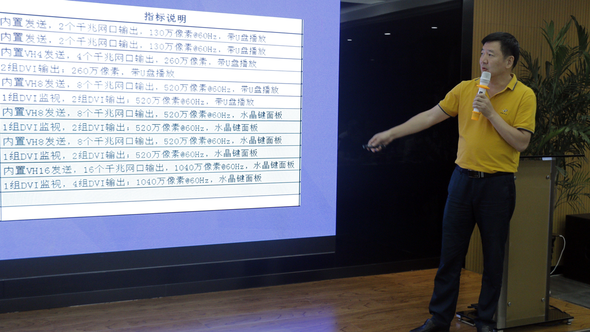 AG旗舰厅 (中国游)集团官网