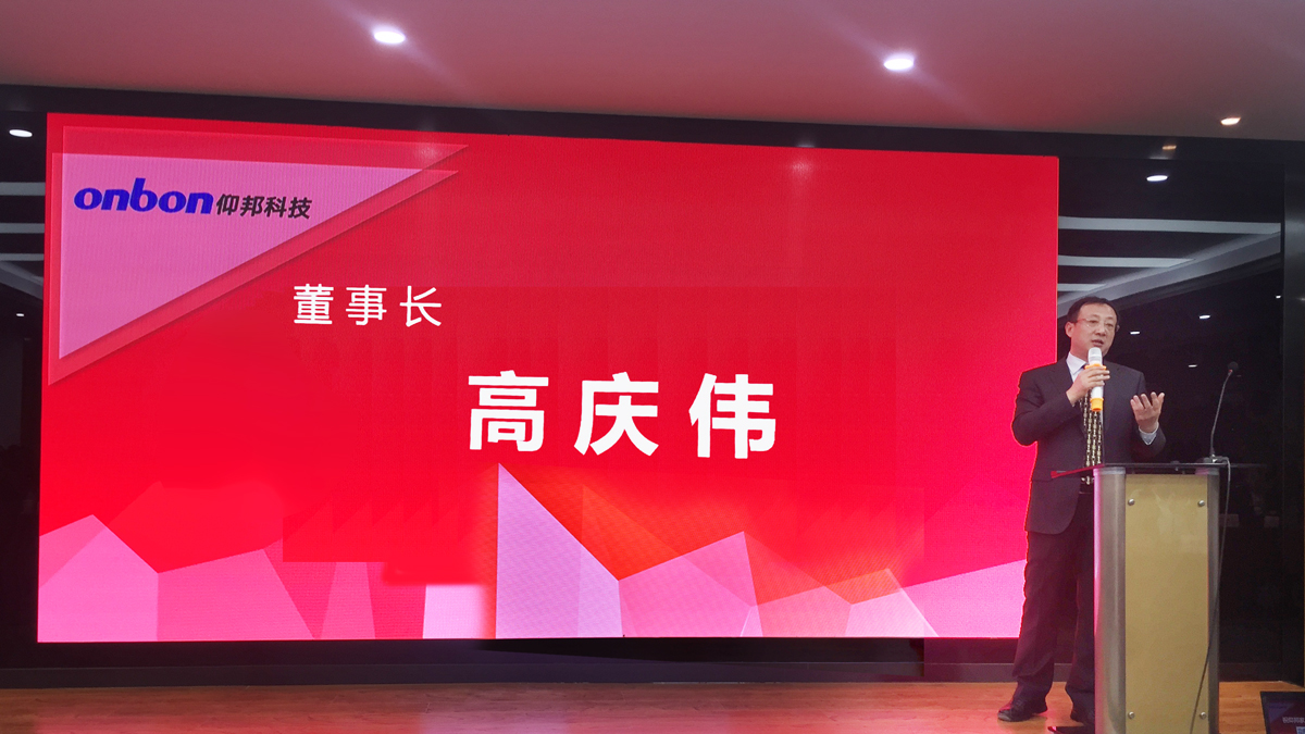 AG旗舰厅 (中国游)集团官网