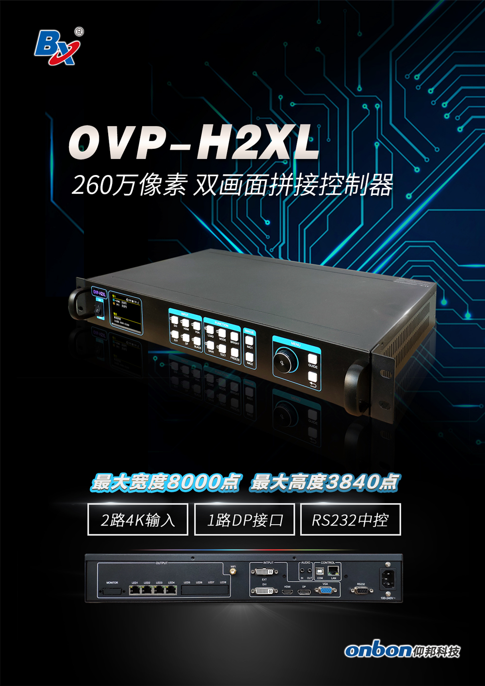 AG旗舰厅 (中国游)集团官网