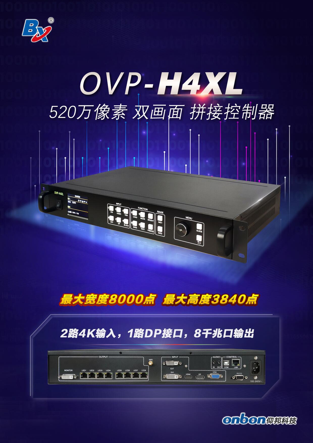 AG旗舰厅 (中国游)集团官网