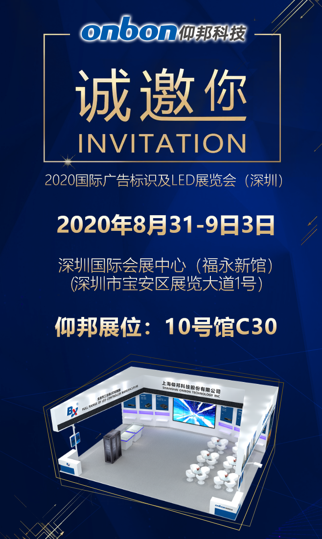 AG旗舰厅 (中国游)集团官网