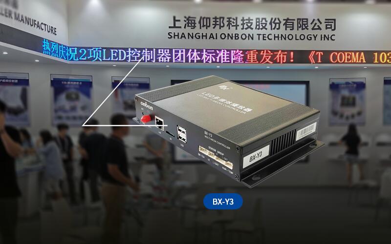 AG旗舰厅 (中国游)集团官网