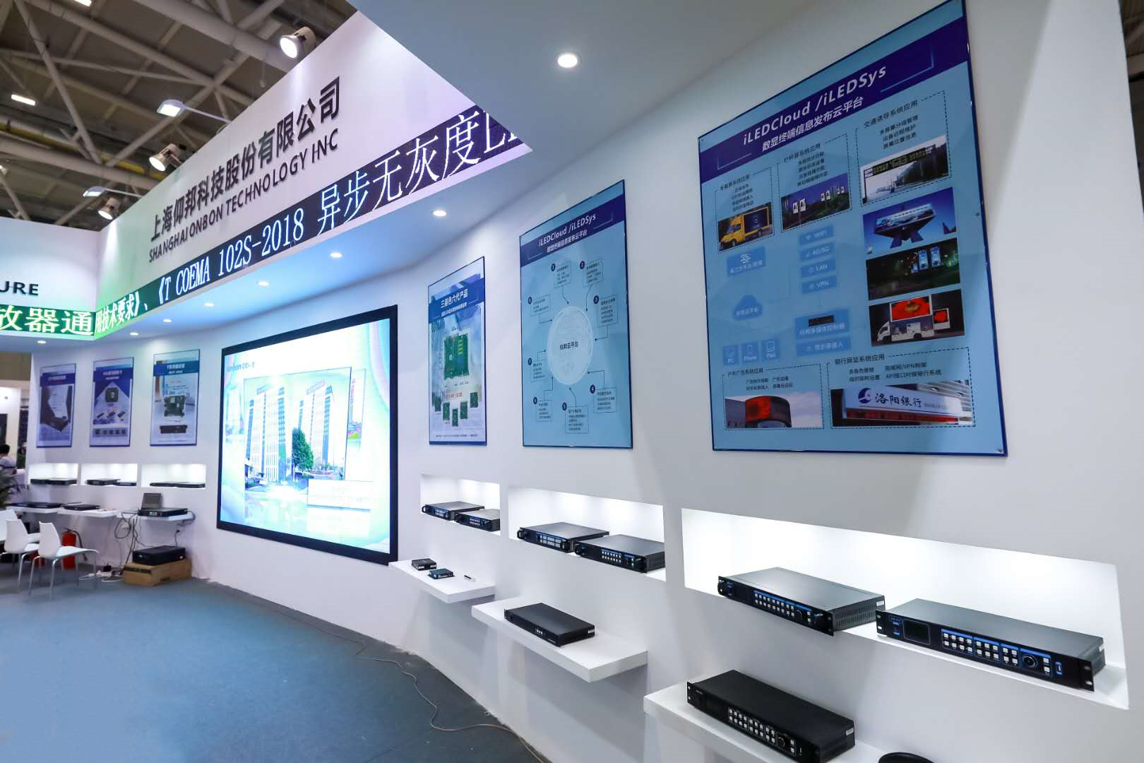 AG旗舰厅 (中国游)集团官网