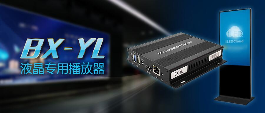 AG旗舰厅 (中国游)集团官网