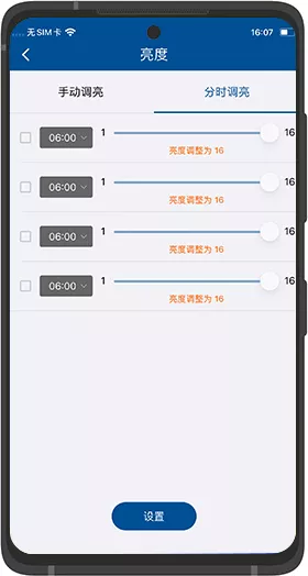 AG旗舰厅 (中国游)集团官网