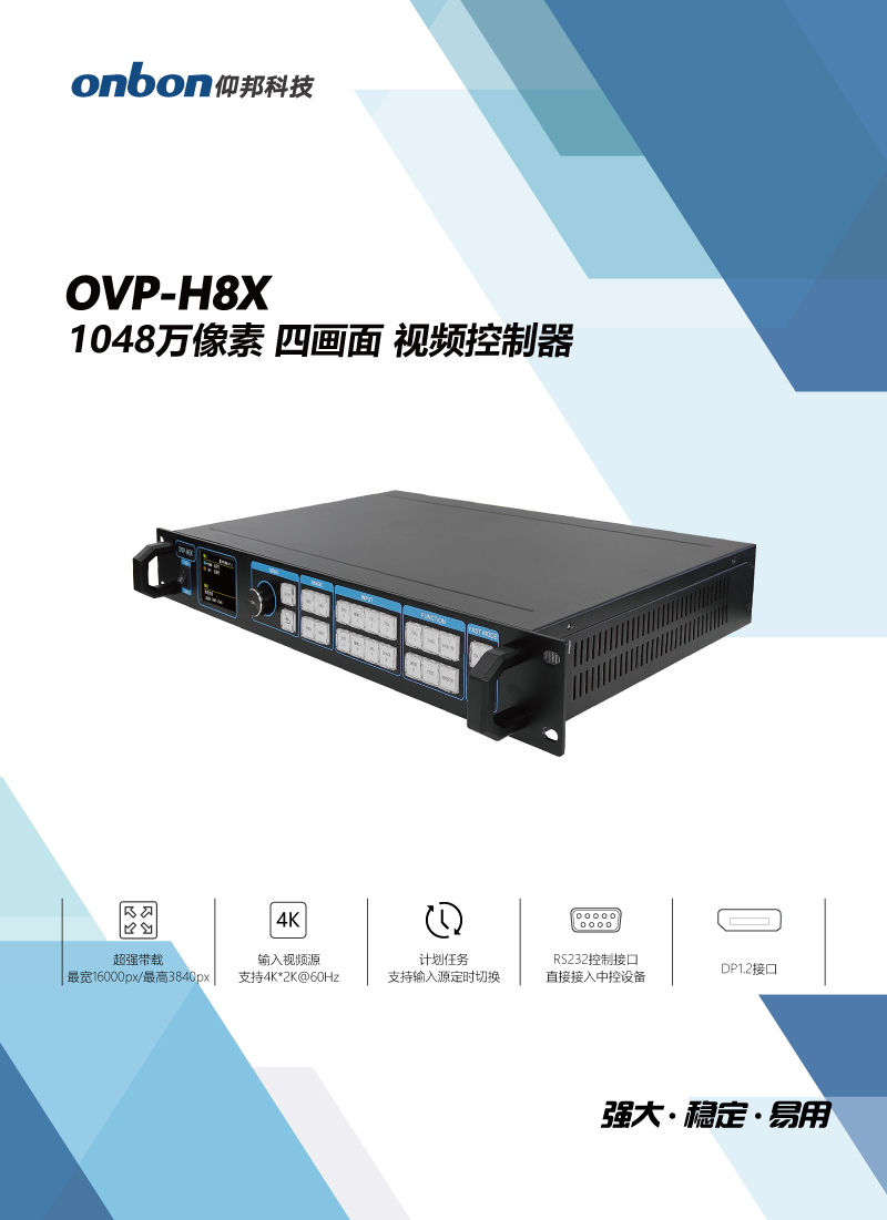 AG旗舰厅 (中国游)集团官网