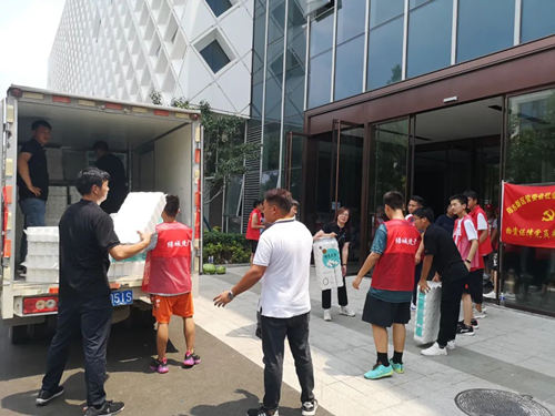 AG旗舰厅 (中国游)集团官网