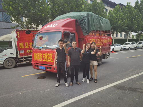 AG旗舰厅 (中国游)集团官网