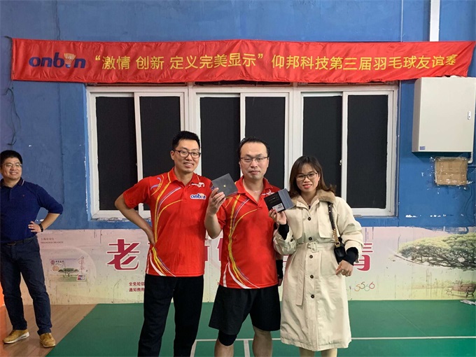 AG旗舰厅 (中国游)集团官网