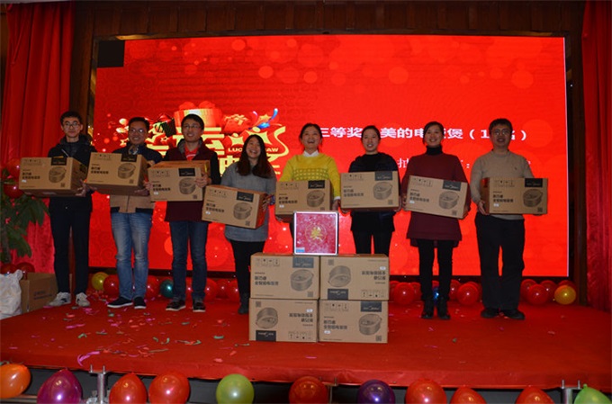 AG旗舰厅 (中国游)集团官网